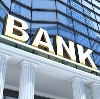 Банки в Байконуре