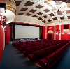 Кинотеатры в Байконуре