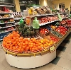 Супермаркеты в Байконуре